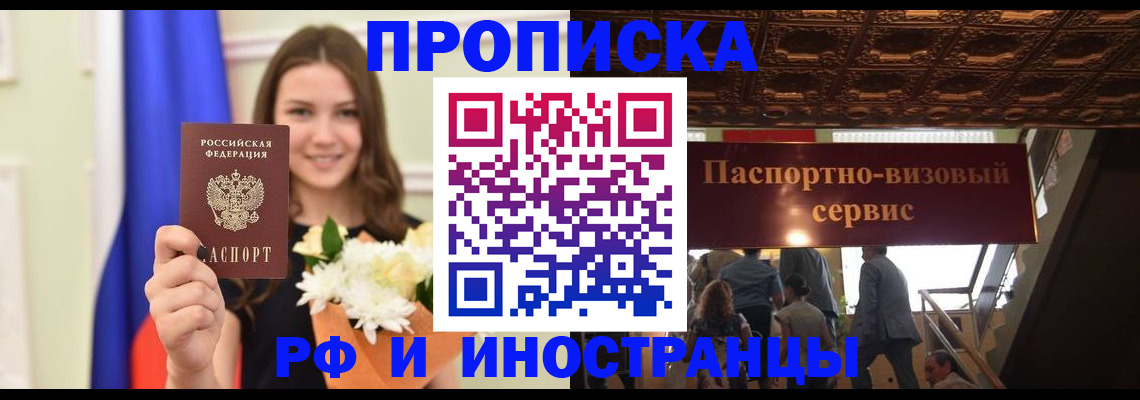 форма 3 в Красновишерске